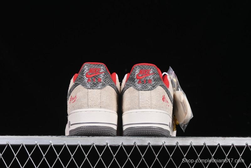 Nike Air Force 1 '07 Low Supreme Collaboration Grey Snake Scale Low-Top Casual Sneakers - DM6688-010