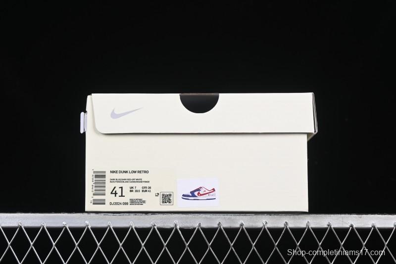 Nike SB Dunk Low Edison Chen Collaboration Blue Red Swoosh Anniversary Custom Low-Top Casual Skate Shoes - DJ2024-099