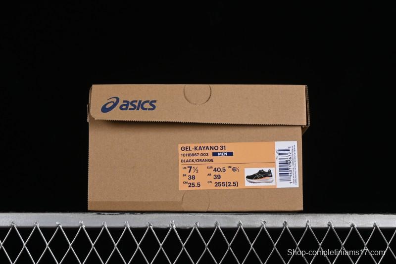 Asics Gel-Kayano 31 Running Shoes with GEL Cushioning and FLYTEFOAM BLAST Technology - 1011B867-003
