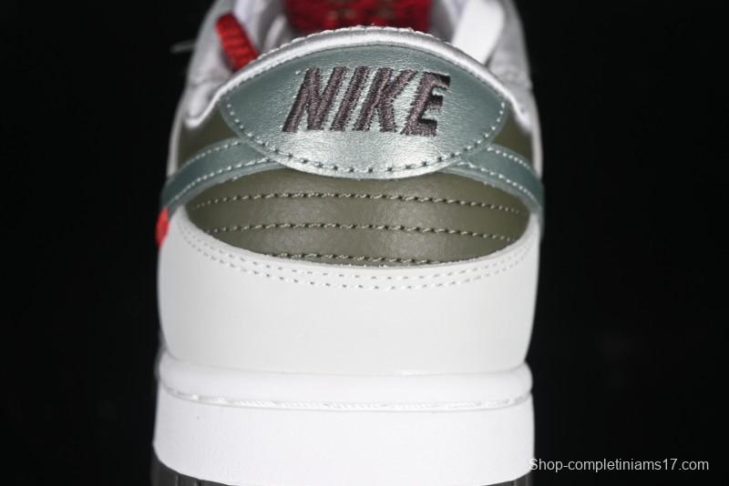 Nike SB Dunk Low Year Of Snake Limited Edition Low-Top Skateboarding Shoes - HV5980-231