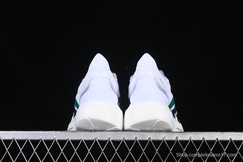 Adidas Adizero Evo Pro Ultra Lightweight Breathable Cushioned Running Shoes - JQ3642