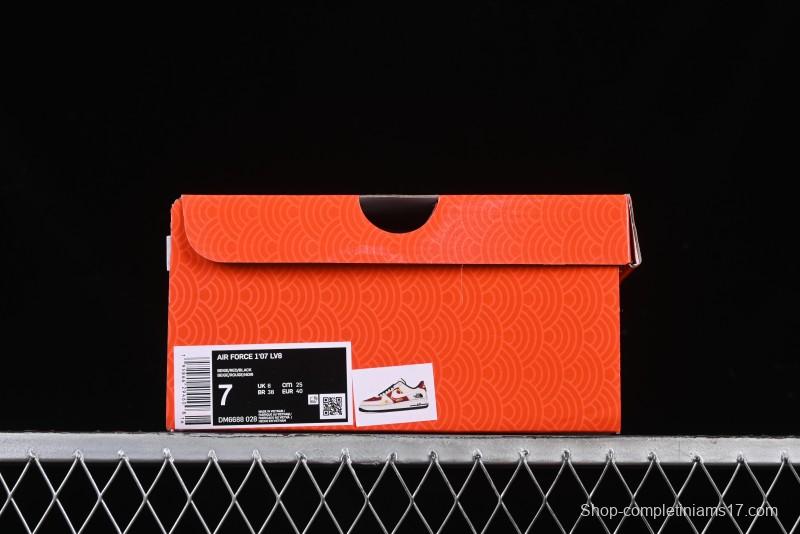Nike Air Force 1 '07 Low The North Face Collaboration Year of the Snake Limited Edition Golden Snake Design Low-Top Casual Sneakers - DM6688-028