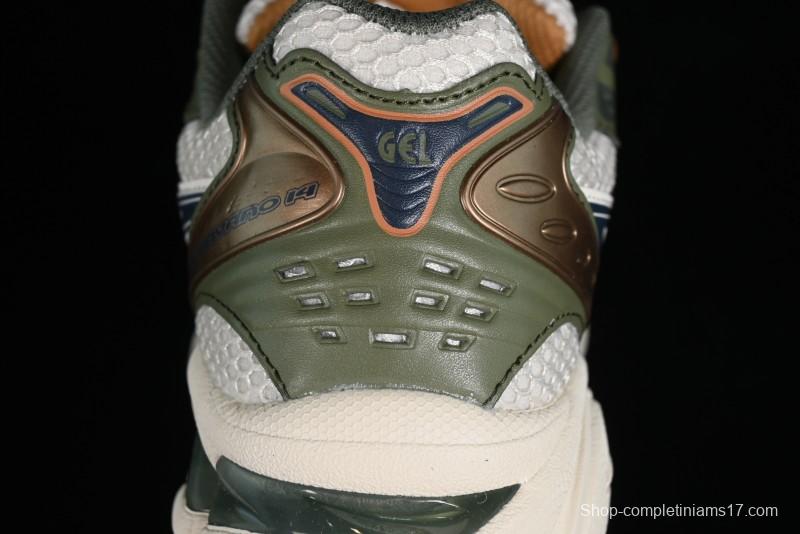 Asics Gel-Kayano 14 Running Shoes with 3D Visible GEL Cushioning and FF BLAST PLUS Midsole - 1201A019-250