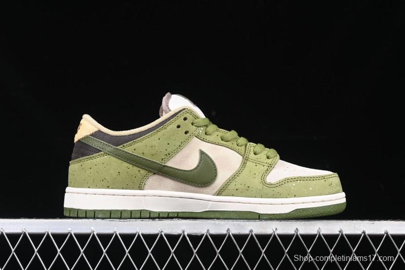 Nike Yuto Horigome x SB Dunk Low Pro 2.0 Casual Skate Shoes with Speckled Design - HF8022-300