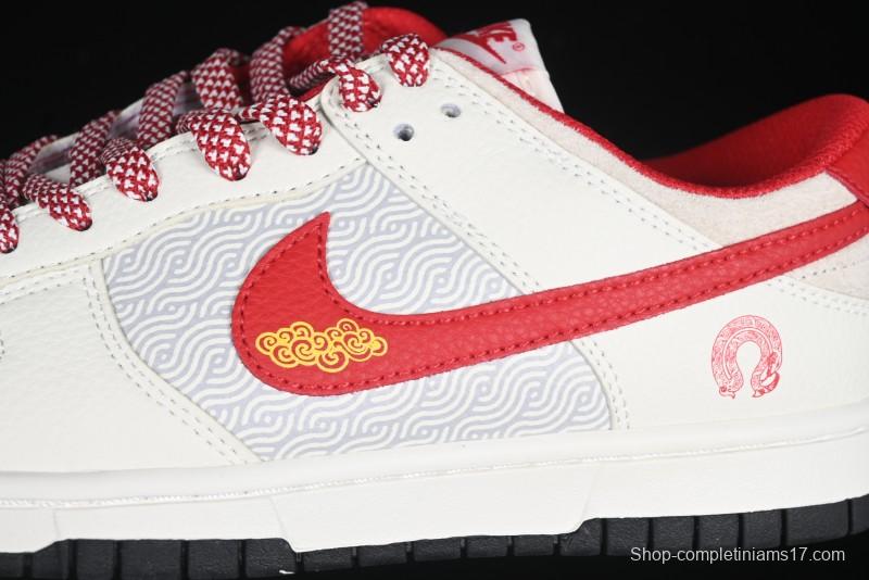 Nike SB Dunk Low Year of the Snake Limited Edition Auspicious Clouds Red Hook Anniversary Custom Low-Top Casual Skate Shoes - DJ2024-094
