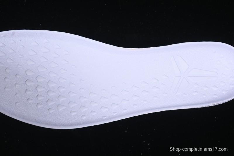 Nike Kobe 8 "SYSTEM" Protro Retro Basketball Shoes for Men - FQ3549-101