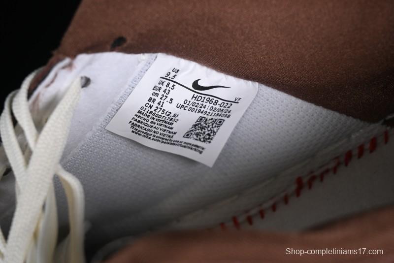 Nike Air Force 1 '07 Low LV Collaboration - Chocolate Pig Casual Sneakers - HD1968-022