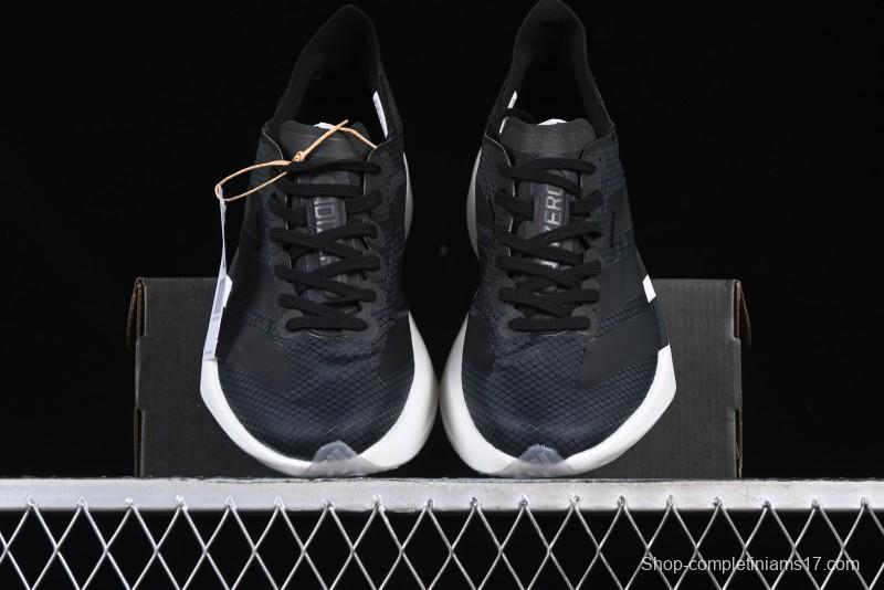 Adidas Adizero Adios 4 M Running Shoes Lightweight Breathable Low-Top - JR6360