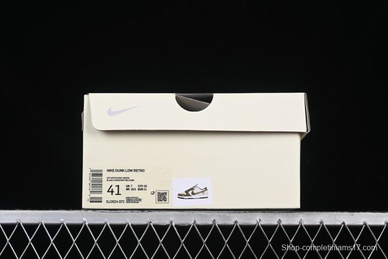 Nike SB Dunk Low Daisy Series Anniversary Customized Low-Top Casual Skate Shoes - DJ2024-072