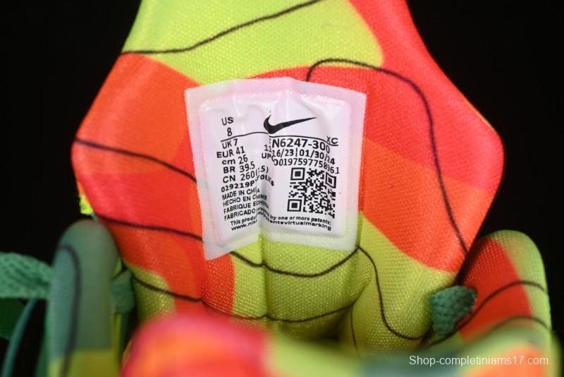 Nike KD 4 Weatherman All Star Basketball Shoes with Zoom Air Cushion and Adaptive Fit System - FN6247-300