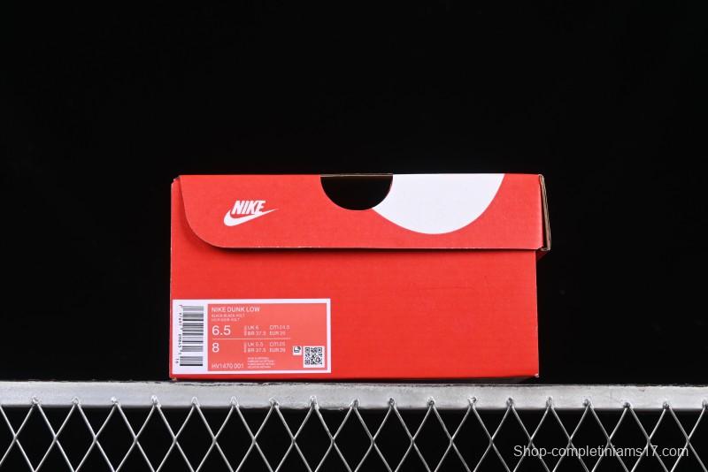 Nike Division Street Dunk Low "Oregon Black" Hidden Colorway Low-Top Casual Sneakers - HV1470-001