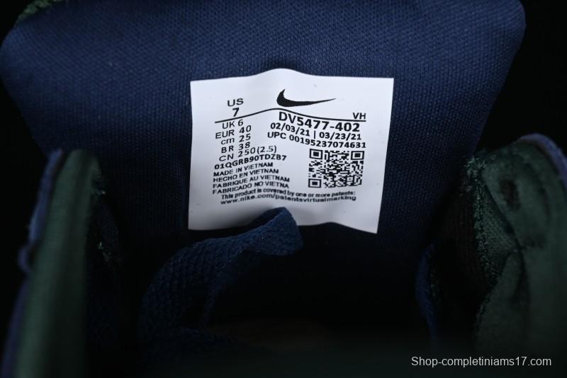 Nike SB Force 58 Retro Skate Shoes - DV5477-402