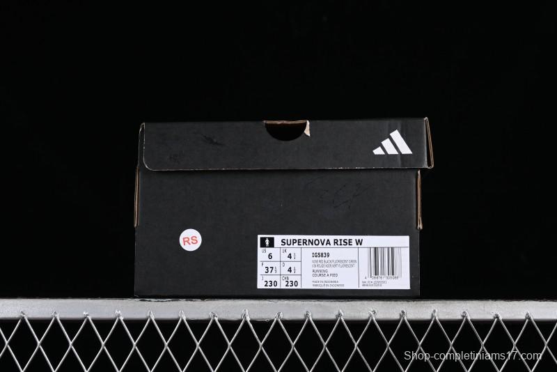 Adidas Supernova Rise IG5839 Lightweight Running Shoes with Dreamstrike+ Midsole