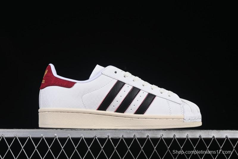 Adidas Originals Superstar JR8036 Snake Year Limited Edition Shell Toe Casual Sneakers - JR8036