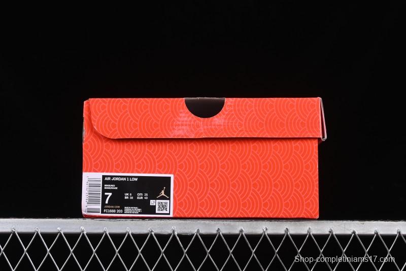 Nike Air Jordan 1 Low Supreme Collaboration Year of the Snake Limited Edition Retro Basketball Shoes - FC1688-203