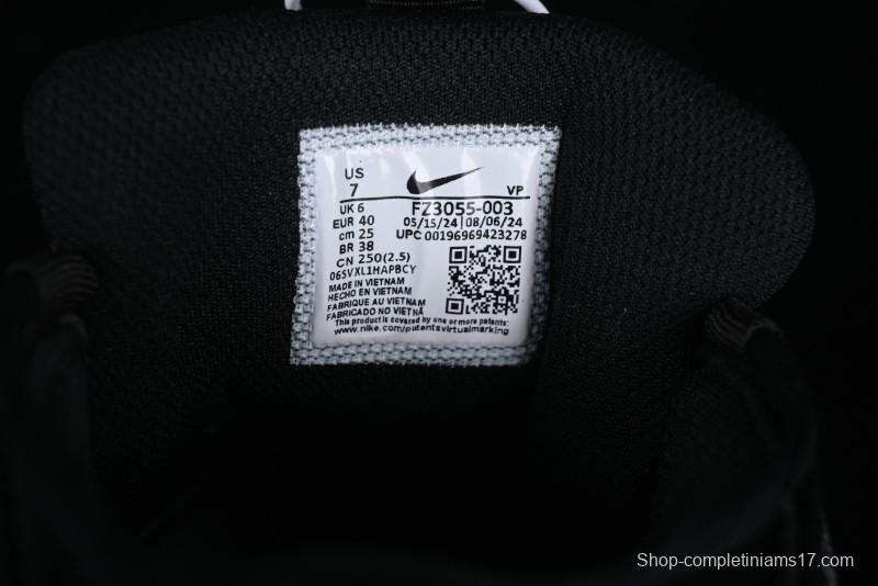 Nike Air More Uptempo Retro Basketball Shoes with Breathable Mesh Upper - FZ3055-003