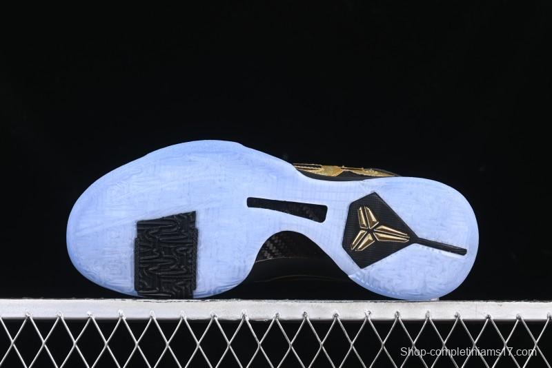 Nike Zoom Kobe V Protro Low Basketball Shoes with AIR ZOOM TURBO Sole - IB4481-500