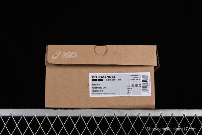 Asics Gel-Kayano 14 Running Shoes with 3D Visible GEL Cushioning and FF BLAST PLUS Midsole - 1201A019-250
