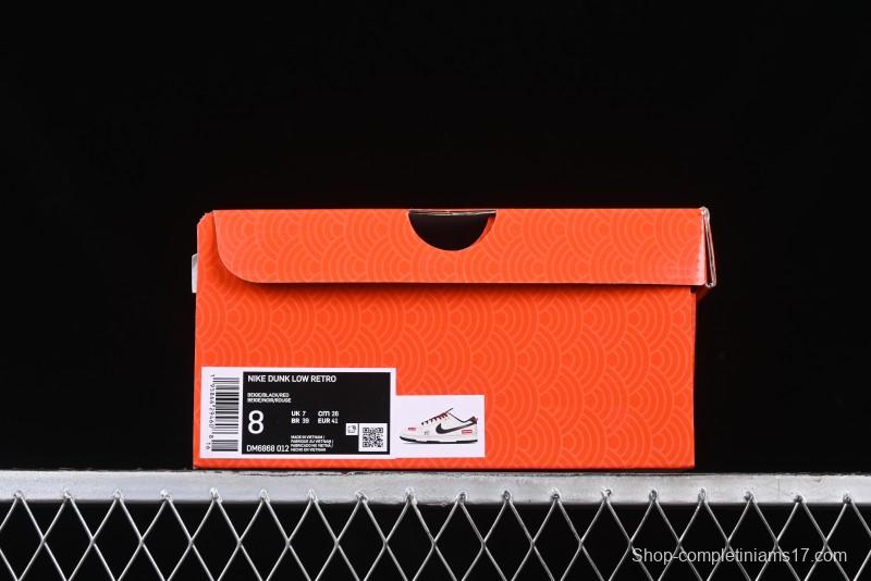 Nike SB Dunk Low Year of the Snake Series - Black Snakeskin with Black Swoosh Anniversary Custom Low-Top Casual Skate Shoes - DM6868-012