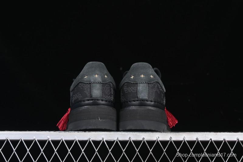 Adidas Superstar JR5114 Clot Collaboration Shell Toe Skate Shoes with Perforated Leather Upper - JR5114