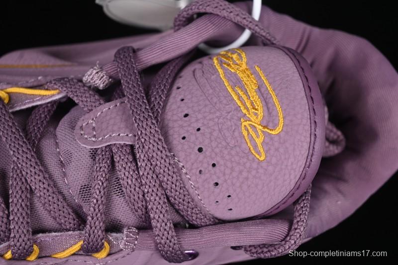 Nike LeBron XXI EP Basketball Shoes with Zoom Air Cushion and Rope Lacing System - FV2345-500