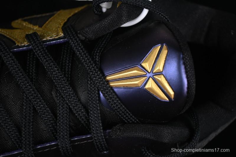 Nike Zoom Kobe V Protro Low Basketball Shoes with AIR ZOOM TURBO Sole - IB4481-500