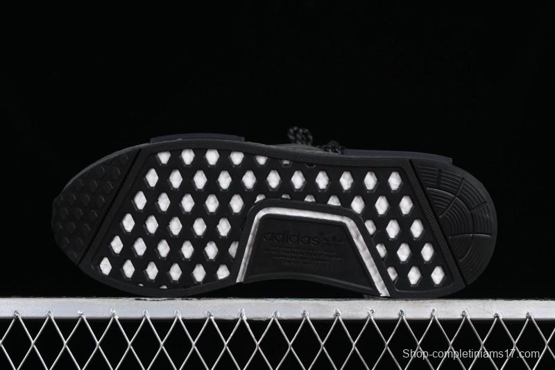Adidas Human Race NMD Running Shoes with Primeknit Upper and Boost Cushioning - GX2487