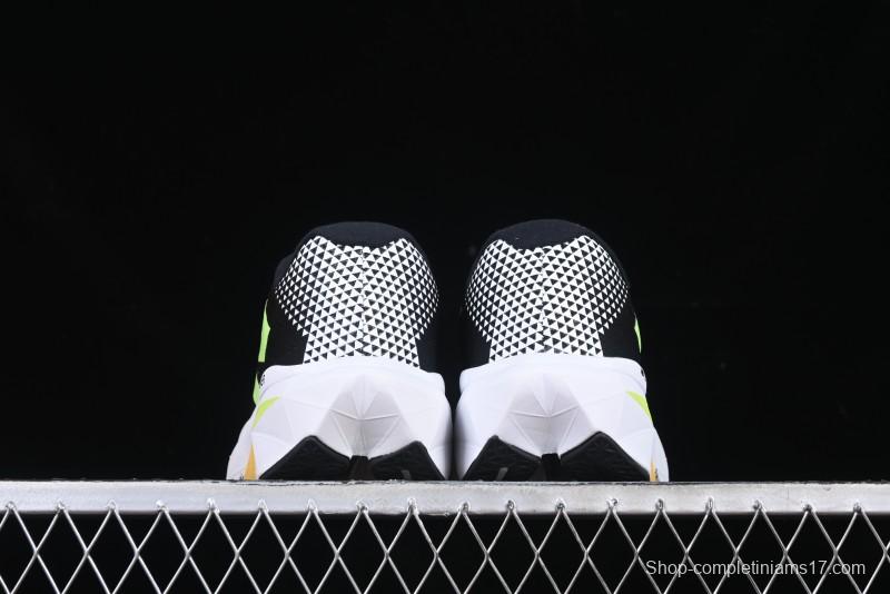 Stone Island x New Balance FuelCell Ultra-Lightweight Low-Top Casual Running Shoes - MRCXLB4