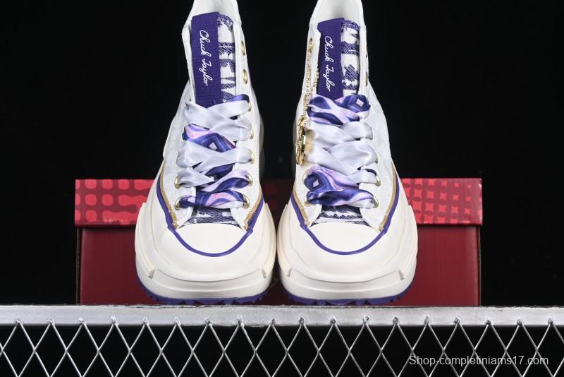 Converse Legacy Run Star Snake Year Limited Edition Platform Sneakers with Cushioned Sole - A13350C