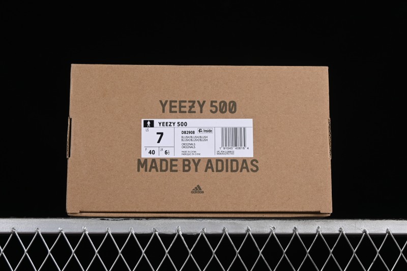 Adidas Yeezy 500 Desert Casual Running Shoes - DB2908