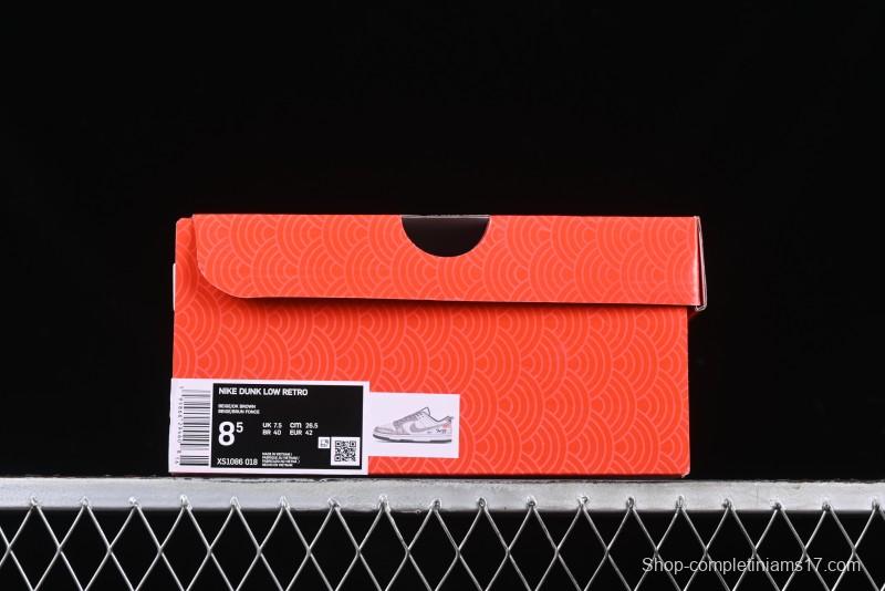 Nike SB Dunk Low Supreme Year of the Snake Limited Edition Grey Python Print Anniversary Custom Low-Top Casual Sneakers - XS1086-018