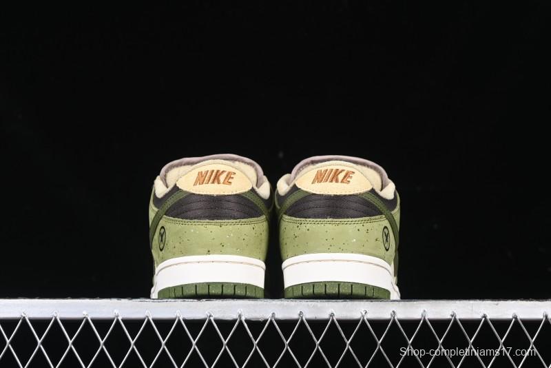 Nike Yuto Horigome x SB Dunk Low Pro 2.0 Casual Skate Shoes with Speckled Design - HF8022-300