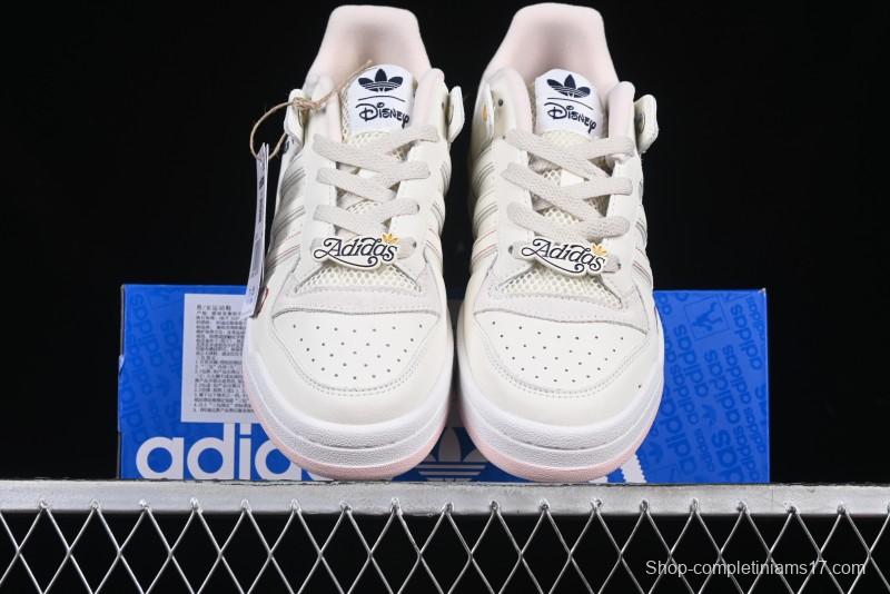 Adidas Forum 84 Low Classic Retro Basketball Shoes - JR5457