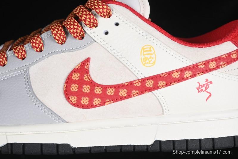 Nike SB Dunk Low Year of the Snake Series Monogram Red Swoosh Anniversary Custom Low-Top Casual Skate Shoes - DJ2024-081