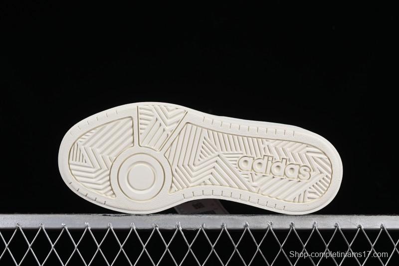 Adidas Labcourt IF1711 Retro Style Casual Sneakers - IF1711