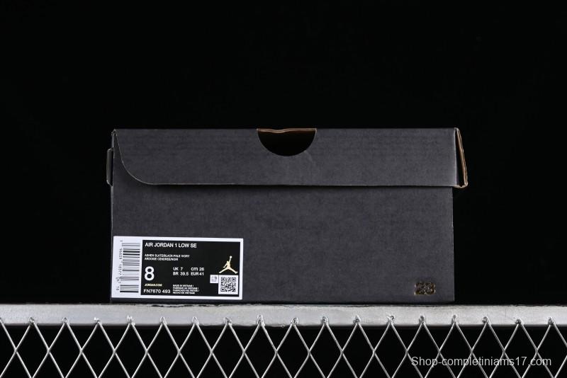 Nike Air Jordan 1 Low SE "WRMK" AJ1 Sashiko Stitch Low-Top Casual Sneakers - FN7670-493