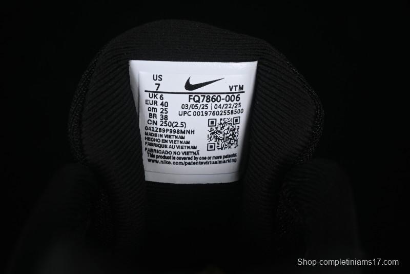 Nike Air Max Dn8 Running Shoes with Dynamic Air Cushion Technology - FQ7860-006