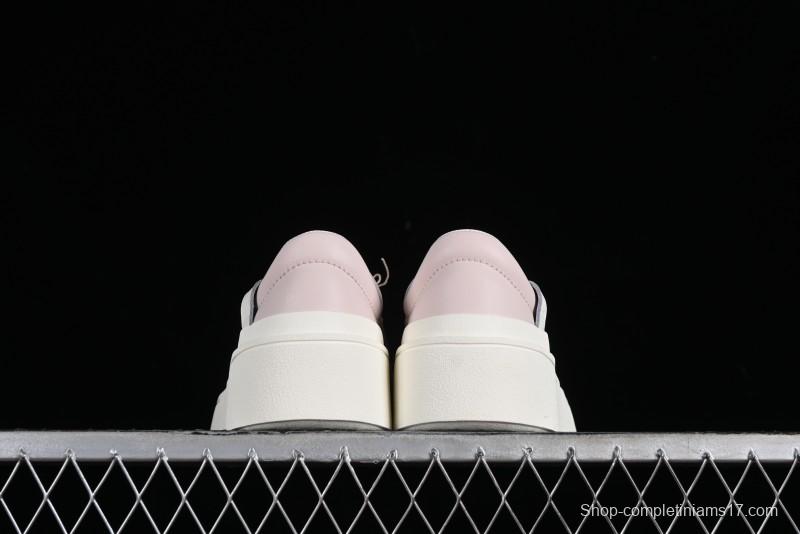 Adidas Labcourt IF1711 Retro Style Casual Sneakers - IF1711