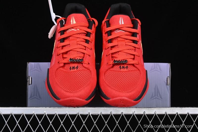 Nike Ja 2 "Nightmare" Performance Basketball Shoes with Air Zoom Cushioning - HQ2638-600