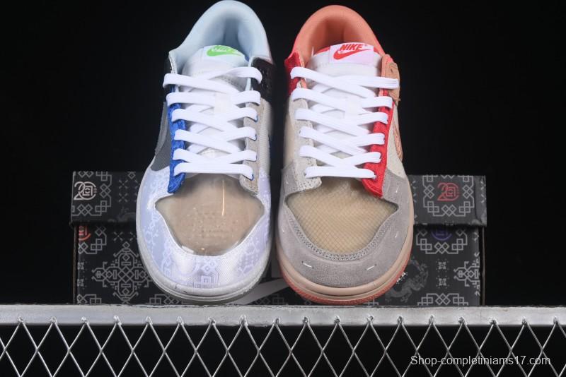 Nike Clot x Dunk Low SB 'What The' Casual Sneakers with Silk, Terracotta, and Holographic Elements - FN0316-999