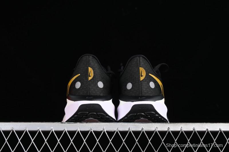 Nike Air Zoom Vomero 17 Summer 2024 Cushioned Casual Running Shoes with Built-in Zoom Air Unit - FB1309-006