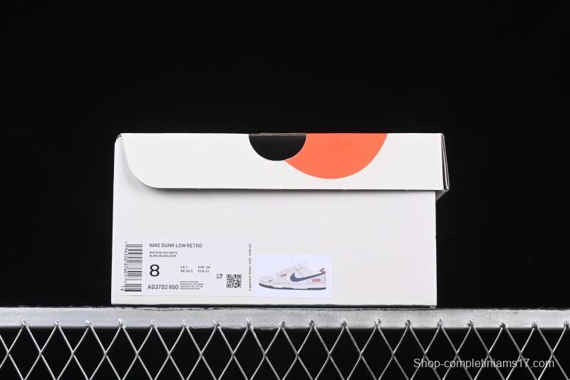 Nike SB Dunk Low Supreme Collaboration - Cream Coffee Anniversary High-End Custom Low-Top Casual Skate Shoes - AG3702-850