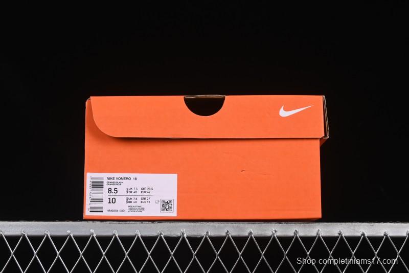 Nike Air Zoom Vomero 18 Lunar Running Shoes with Built-in Zoom Air Cushion - HM6804-600