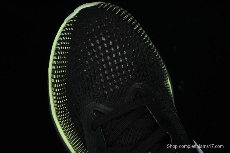 Adidas Supernova Rise Casual Light Running Shoes with Dreamstrike+ Midsole - IG5846