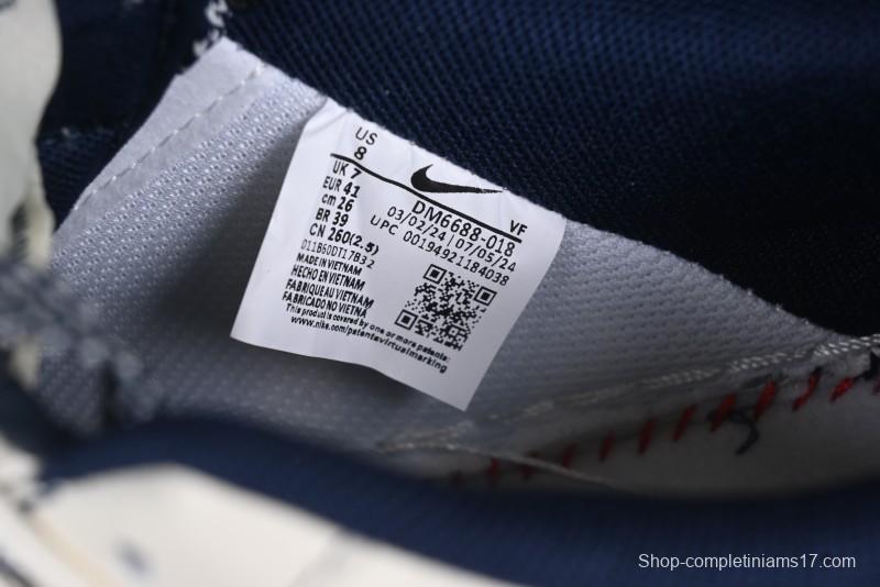 Nike Air Force 1 '07 Low Supreme Collaboration Beige Blue Low-Top Casual Sneakers - DM6688-018