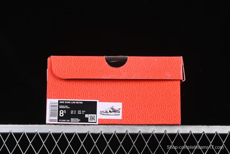 Nike SB Dunk Low Supreme Collaboration Bullet Screen Black Check Anniversary Customized Low-Top Casual Sneakers - FC1688-208