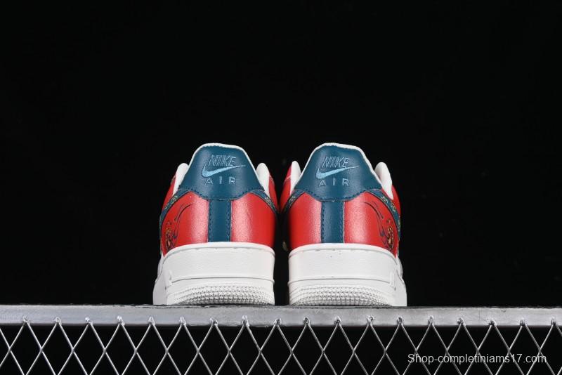 Nike Air Force 1 '07 Low Casual Sneakers - CW2288-111