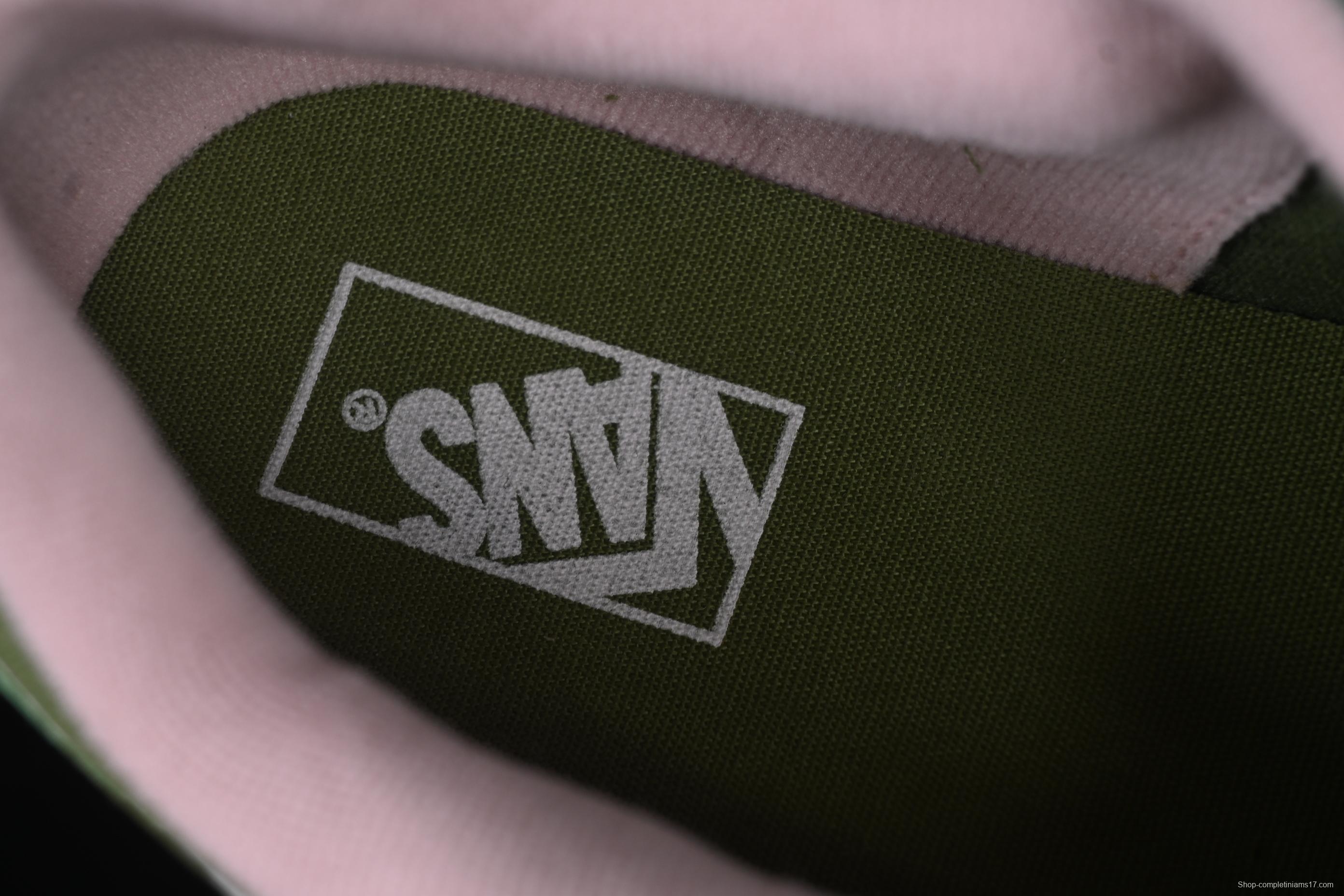 Vans Knu Skool Low-Top Retro Chunky Sneakers - VN000D6CJDU