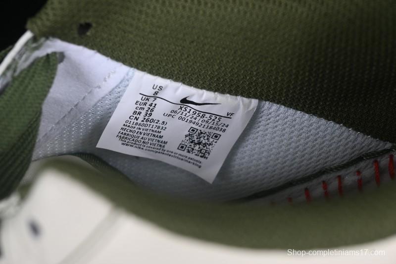 Nike Air Force 1 '07 Low Stussy Collaboration Dual-Tone Beige Green Casual Sneakers with Strap - XS1958-525