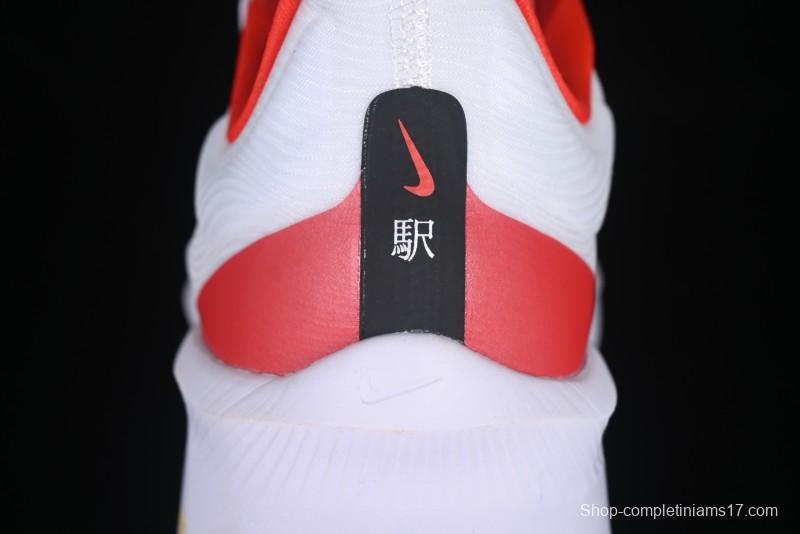 Nike Zoom Fly 6 Lightweight Responsive Running Shoes with Flyknit and Carbon Fiber Plate - HQ3498-100